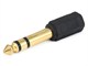 6.35mm (1/4 Inch) Stereo (male) to 3.5mm Stereo Jack (femal)