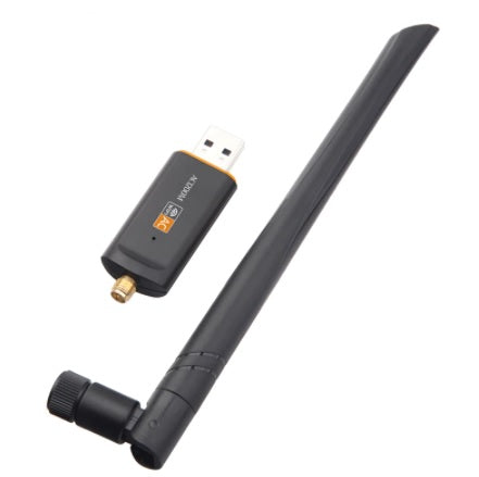 AC1200 Dual Band (2.4G+5G) 1200Mbps High Gain 8dbi Antenna