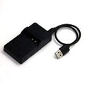 Charger for JVC Camcorder BN-VG107 Battery