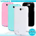 Note 2 TPU Case for Samsung Galaxy Note II N7100