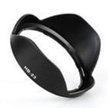 Lens Hood  for Nikon HB-23