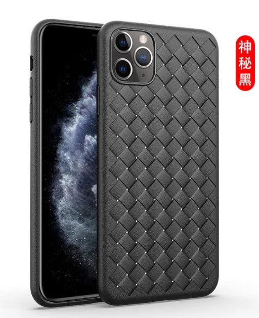 Braided Faux Leather TPU Phone Case For iPhone 12