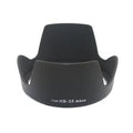 Lens Hood  for Nikon HB-35