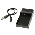 USB Charger For Nikon Cameras EN-EL23 ENEL23 P600 P900