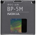 Replacement Battery for Nokia BP-5M 900mAh