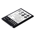 Battery for Samsung I9200 Mega 6.3 i9200 Li-ion (3500mAh)