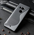 S-Line Soft TPU Silicon Phone Case For Sony Xperia XA2 Ultra