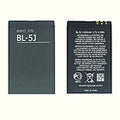 BL-5J BATTERY FOR NOKIA 5228, 5230 Nuron, 5233, 5235, 5800 Xpres