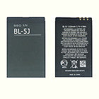 BL-5J BATTERY FOR NOKIA 5228, 5230 Nuron, 5233, 5235, 5800 Xpres