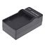 Charger for  Fuji NP-45 Battery Wall