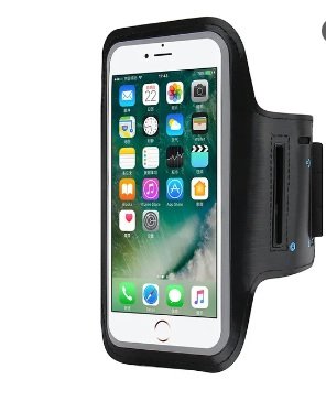 New  phone Armband with Headphone Jack  from $5