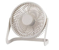 New Adjustable Desktop USB Fan Air Cooler Rotation Angle Portable Fan USB Household Floor Table Fan